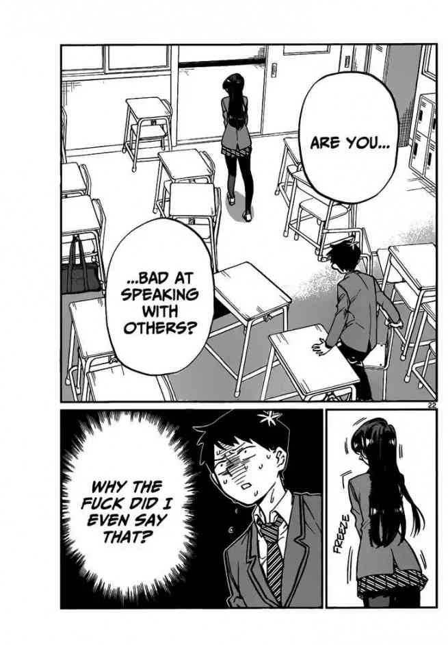 Komi Can